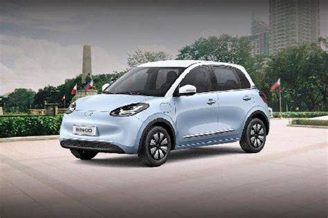 bingo price in philippines|Wuling Philippines: Wuling Cars Price List & 2025 .